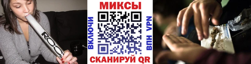 БУТИРАТ оксибутират  Котельнич 
