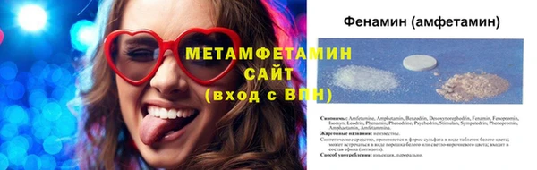 2c-b Осташков