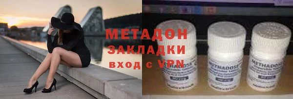 дживик Грязовец