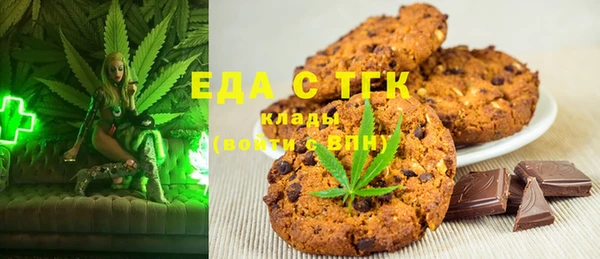2c-b Осташков