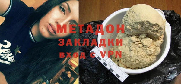 MESCALINE Няндома