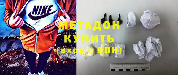 2c-b Осташков