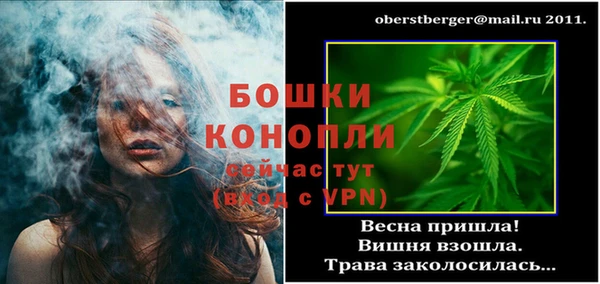 соль курить ск Осинники