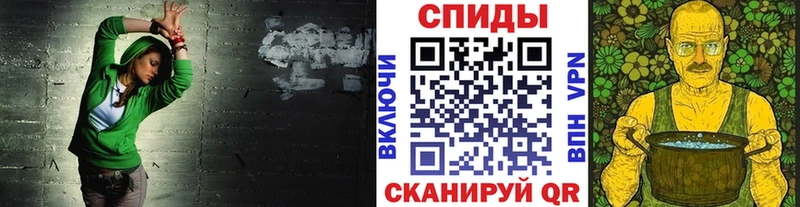 МЕТАМФЕТАМИН витя  Котельнич 