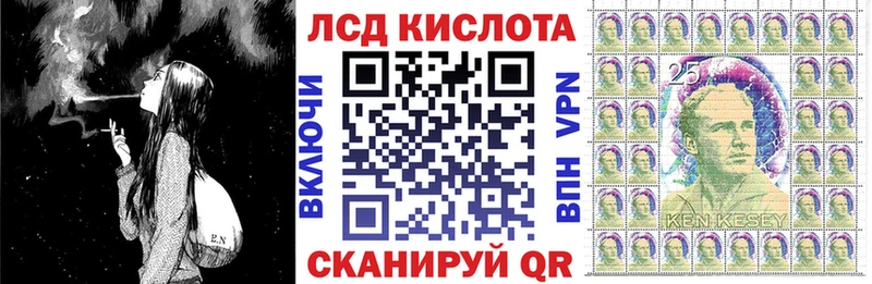 kraken зеркало  сколько стоит  Котельнич  Марки NBOMe 1,5мг 